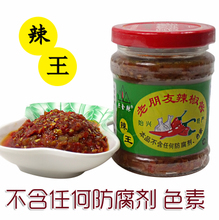 北強指天椒醬 傳統(tǒng)工藝與現(xiàn)代風(fēng)味的完美融合