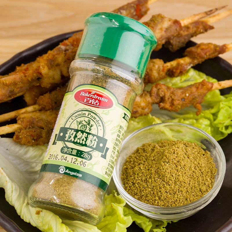 一夏飄香，燒烤必備——使用百鉆燒烤調(diào)料粉套裝的初體驗